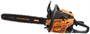 Бензопила CARVER RSG 358 208163