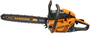 Бензопила CARVER RSG 358MF 208164