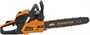 Бензопила CARVER RSG 345 208186