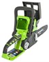 Электропила Greenworks G24CS25 (2007707) 208187