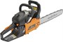 Бензопила CARVER RSG 258Х 208234