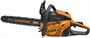 Бензопила CARVER RSG 258Х 208234
