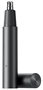 Триммер Xiaomi Nose Hair Trimmer 201435