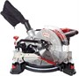 Электропила RedVerg RD-MS255-1400 208239