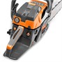Бензопила Daewoo DACS 4500 208253
