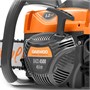 Бензопила Daewoo DACS 4500 208253