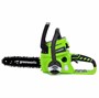 Электропила Greenworks G24CS25K2 208267