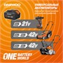 Электропила Daewoo DACS 821Li SET 208269