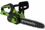Электропила Greenworks G24CS25K4 208271