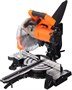 Электропила PATRIOT MS 216 208299