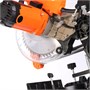 Электропила PATRIOT MS 216 208299
