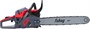 Бензопила Fubag FPS 56 T 208302