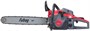Бензопила Fubag FPS 56 T 208302