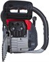 Бензопила Fubag FPS 56 T 208302