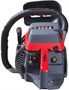 Бензопила Fubag FPS 56 T 208302