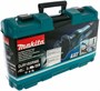 Электропила Makita DJR185RME 208349