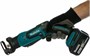 Электропила Makita DJR185RME 208349