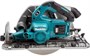 Электропила Makita HS011GZ 208377