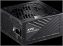 Блок питания 1200W ADATA XPG CORE REACTOR II 208650
