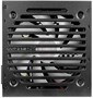 Блок питания 800W AeroCool VX-800 PLUS RGB 208654