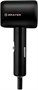 Фен BRAYER BR3027 201509