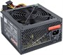 Блок питания 450W ExeGate 450PPE 208915