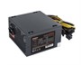 Блок питания 650W ExeGate 650NPXE (EX264476RUS-PC) 208941