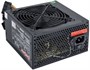 Блок питания 650W ExeGate 650NPXE (EX264476RUS-PC) 208941