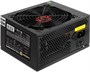 Блок питания 850W ExeGate UN850 (EX292242RUS-PC) 208970