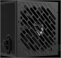 Блок питания 650W Formula FV-650WD 209131