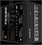 Блок питания 550W Gigabyte GP-P550B 209225