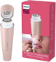 Бритва Philips BRR454/00 201585