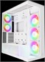 Корпус Arctic Xtender White 210176