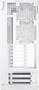 Корпус Arctic Xtender White 210176