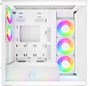 Корпус Arctic Xtender White 210176