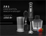 Блендер Polaris PHB1397 Black 201784
