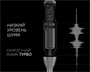 Блендер Polaris PHB1397 Black 201784