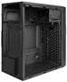 Корпус ExeGate BAA-105U2-01-AAA450 Black 210599