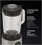 Блендер Polaris PTB1834G 201842