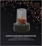 Блендер Polaris PTB1834G 201842