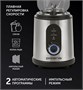 Блендер Polaris PTB1834G 201842