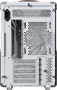 Корпус MONTECH Heritage PRO White 211250