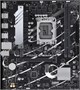Материнская плата ASUS PRIME B760M-R D4 211699