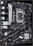 Материнская плата ASUS PRIME B760M-R D4 211699