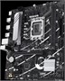 Материнская плата ASUS PRIME B760M-R D4 211699