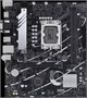 Материнская плата ASUS PRIME B760M-R D4 211699