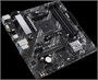 Материнская плата ASUS PRIME A520M-A II/CSM 211701