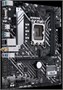 Материнская плата ASUS PRIME H610M-A WIFI D4 211729