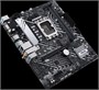 Материнская плата ASUS PRIME H610M-A WIFI D4 211729
