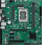 Материнская плата ASUS PRIME H610M-A WIFI D4 211729